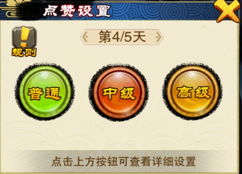 业余爱好者如何系统地学习篮球技能_2