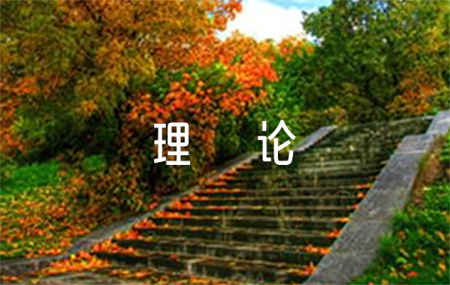 青少年篮球爱好者如何提高协调性_1