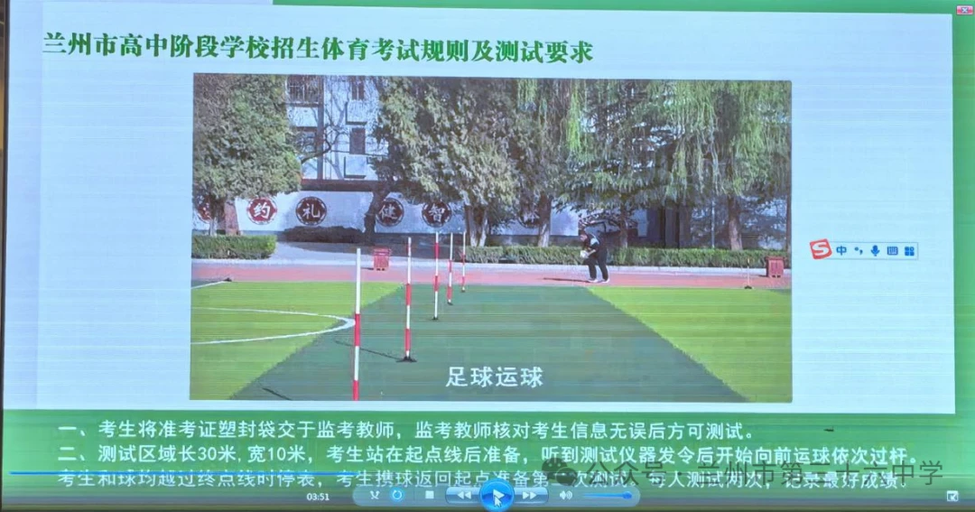 篮球老将如何通过瑜伽提升柔韧性_2