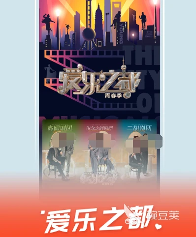 如何借助智能健康工具提高篮球技能和表现_2